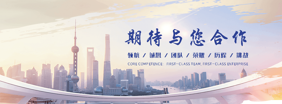 新龙球墨铸铁闸门厂家可定制